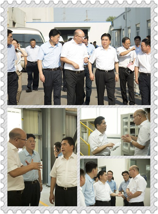 項市長.jpg