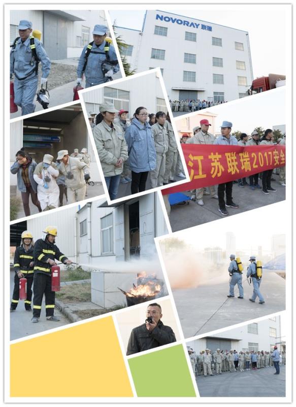 微信圖~1.JPG