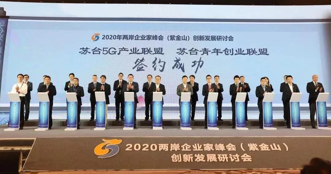 微信圖片_20201113084936.jpg